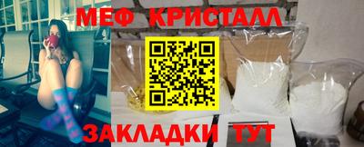 mdma Владикавказ