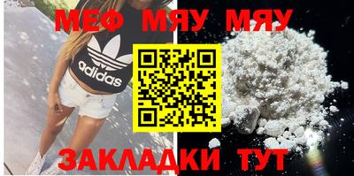 синтетический гашиш Владимир