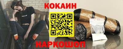 синтетический гашиш Владимир