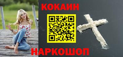 гашиш Вышний Волочёк