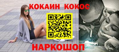 мефедрон мука Вязники