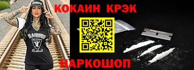 мефедрон мука Вязники
