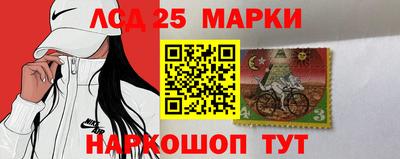 гашиш Вышний Волочёк