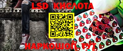 синтетический гашиш Владимир