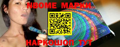 мефедрон Вязьма