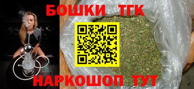 mdma Владикавказ