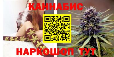 гашиш Вышний Волочёк
