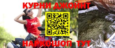 мефедрон мука Вязники