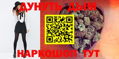 мефедрон Вязьма