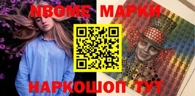 мефедрон мука Вязники