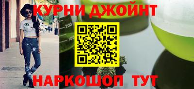 крисы Владивосток