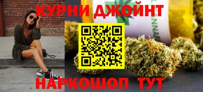 mdma Владикавказ