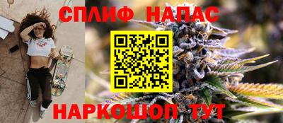 гашиш Вышний Волочёк