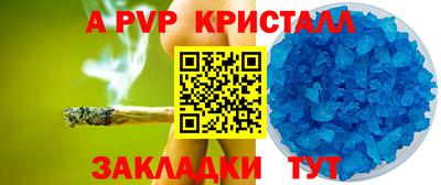 mdma Владикавказ