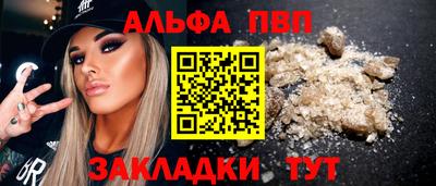 mdma Владикавказ