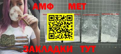 mdma Владикавказ