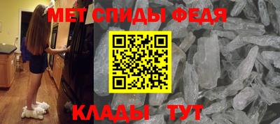 гашиш Вышний Волочёк