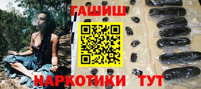 мефедрон мука Вязники