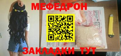 синтетический гашиш Владимир