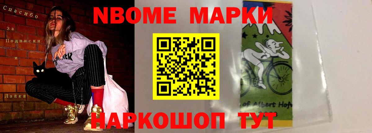 Лсд 25 экстази кислота  Лсд 25 экстази ecstasy  Гудермес  Вход с VPN 